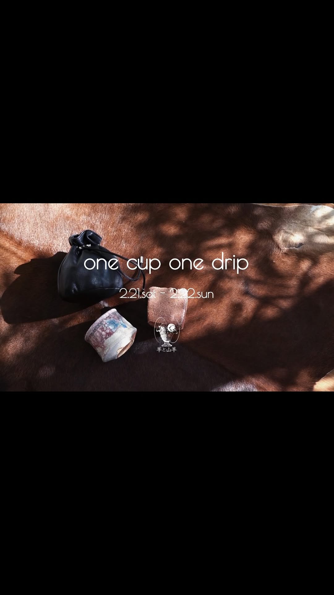 one cup one drip